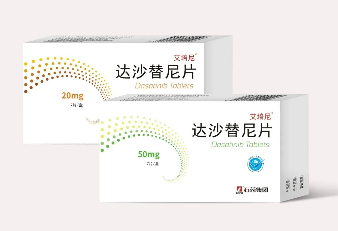 On September 22, International Slow Pill Day, dasatinib tablets (trade name: Apeni) independently developed by CSPC went on sale. “Shining Sword Strikes, Peni Wins Slow Pill”, bringing new choices to slow pill patients. Chronic myeloid leukemia (commonly known as chronic myeloid leukemia, abbreviation CML) is a malignant tumor formed by clonal proliferation of bone marrow hematopoietic stem cells. The commonly used treatment is tyrosine kinase inhibitors (TKI). As a second-generation TKI, dasatinib is a bidirectional kinase inhibitor of BCR-ABL tyrosine kinase and SRC family kinase. It is used to treat adult patients with chronic phase, accelerated phase, and acute phase (acute granulation and rapid progression) of Philadelphia chromosome-positive (Ph+) chronic myeloid leukemia (CML) who are resistant or intolerant to imatinib mesylate. Dasatinib is a first-line and second-line CML medication recommended by many authoritative guidelines at home and abroad, and can induce faster and deeper relief. CSPC's dasatinib tablets (50mg, 20mg) obtained drug registration approval issued by the State Drug Administration in December 2020, and passed the consistency evaluation for the first time. The launch of Apeni added another powerful weapon to the CSPC Group in treating chronic myeloid leukemia. Dasatinib tablets (ipenil) and imatinib mesylate tablets (nolinine), a subsidiary of CSPC Group, are of high quality and low in price, reducing the financial burden on patients and are beneficial to long-term medication, bringing more choices to patients with slow medication, enabling more patients to survive for a long time, and helping more patients with slow pills to win against sickness...