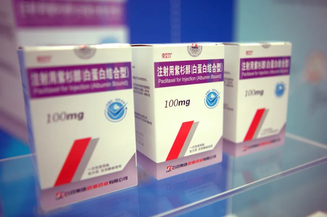 凭借该项技术,该产品将可避免现时市场上多西他赛产品注射前的预先给