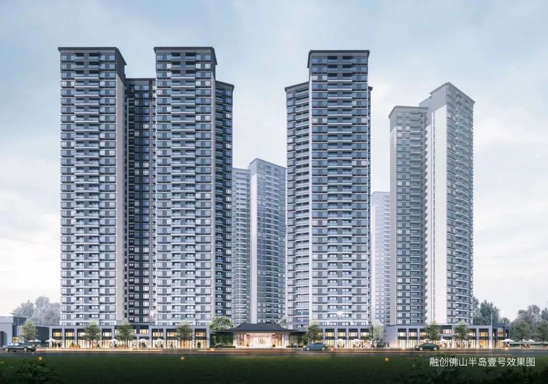 交出好成绩,上半年融创全国多地项目飘红