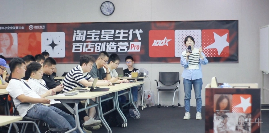 天貓黃扶手計劃2.0“觀·愛”行動 首批送出2萬個陪伴攝像頭 11月7日,天貓啓動黃扶手計劃2.0“觀·愛”行動,聯合中國老齡事業發展基金會,聯動27個品牌,共同向社會送出2萬個陪伴攝像頭,給空巢老人提供一份實時在線的“觀”愛。消費者登錄淘寶App搜“黃扶手計劃”即可領取。 130萬00後淘寶商家迎來第一次雙11 今年天貓雙11,中小商家獲得了空前的生意增長機會。 天貓雙11正式開啓以來,已經有近200萬中小商家成交同比增長超過100%。淘寶新商家表現尤爲亮眼,372個新店鋪開賣成交即破百萬,130萬00後商家首次參與雙11,迎來開業大吉。 100個進博會新品牌 在天貓國際迎開門紅 11月6日,天貓國際在第六屆進博會現場與100個進口新品牌達成戰略合作,並聯合發布超百款年度進口新品。年度新品囊括了前沿創新產品,稀缺限量商品,潮流尖貨和IP聯名商品。 李開復零一萬物發佈大模型Yi-34B 阿里雲魔搭社區開源首發 11月6日,李開復博士帶隊創辦的AI2.0公司零一萬物正式開源發佈首款預訓練大模型 Yi-34B,模型...