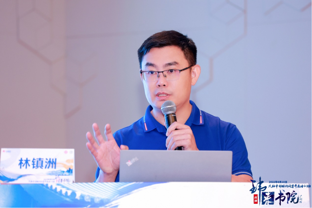 China has the highest rate of cerebrovascular disease in the world. Among them, ischemic stroke seriously threatens the lives and health of our citizens due to its high fatality rate, high disability rate, and high recurrence rate. Endovascular interventional treatment for middle cerebral artery occlusion has become an important treatment for stroke, and it is also a mountain that many cerebrovascular disease centers urgently need to climb. In order to improve the level of occlusion and opening of arteries in the middle of the brain in the field of neurological intervention, we will promote the development of interventional neurological diagnosis and treatment in our province. Led by Professor Pan Suyue and Professor Ji Zhong of Nanfang Hospital Stroke Center & Neurointerventional Training Center, it was co-planned with Xin Wei Medical“Weilai Academy - Opening Course on Middle Cerebral Artery Occlusion”It was also successfully held at Guangzhou Nanhu Holiday Hotel on June 18, 2022. The training course invited a number of well-known experts in neurological intervention, neuroimaging, neuroultrasound, etc. from inside and outside Guangdong Province to give lectures and guidance. Through various forms such as surgical techniques, strategy analysis, actual practice sharing, and case review, they shared their valuable experience in opening artery occlusion in the middle of the brain. Through in-depth discussions and exchanges in this training course, we brought new clinical ideas and surgical initiation techniques to our neurointerventional colleagues who participated in the training course. Professor Pan Suyue, director of the Department of Neurology at Nanfang Hospital, gave an opening speech to kick off this training course. Professor Pan Suyue and Mr. Yu Feng of Xin Wei Medical jointly held an unveiling ceremony for the “Weilai Academy - National Standardized Stroke Diagnosis and Treatment Training Center”. First half of academic teaching In the academic teaching of the training course...