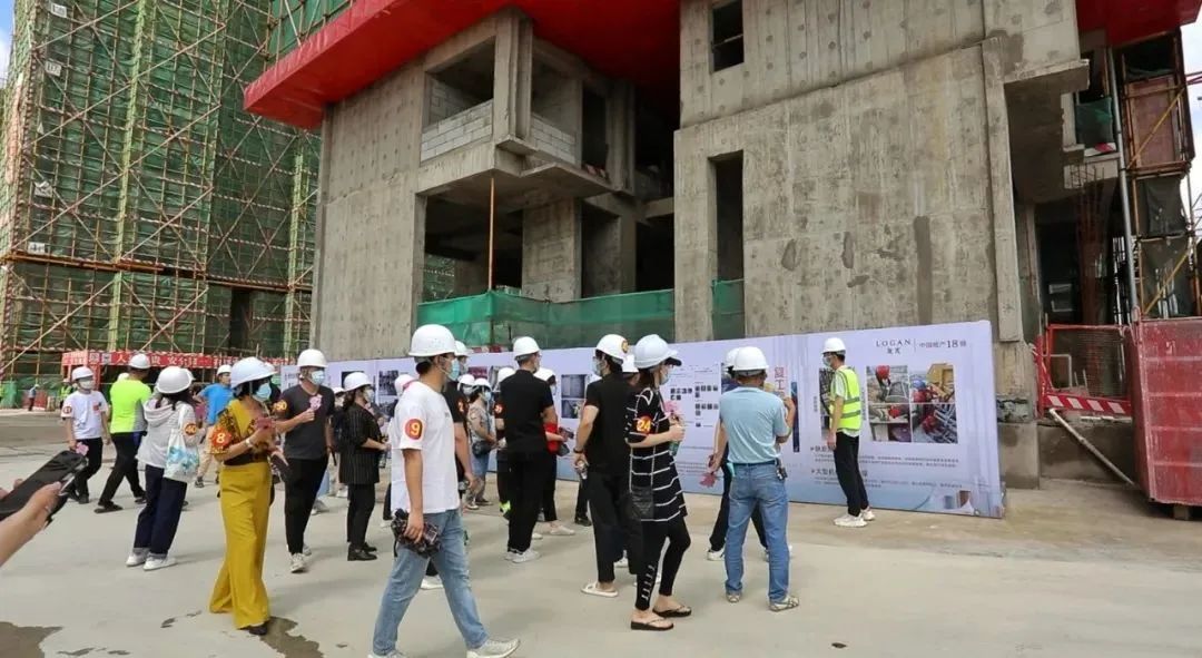 龙光在粤东丨阳光水岸雅居举办工地开放活动