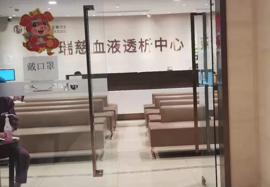 In 2019, Rui Ci Medical Chairman Fang Yixin said at an investor communication meeting. When Rui Ci went public, it only had one comprehensive hospital and some medical examination institutions. At that time, the company's market cap was 4 billion. As a result, the company worked hard, continuously expanded and explored, and made certain breakthroughs in its business model over a period of 2 years. However, the market cap fell by 20 billion, simply because the company did not make a profit from a financial statement perspective. Source: Futu; K-line chart of Rudig Medical stock price; Data as of Sunday, July 25, 2021. In fact, Rudig Medical has been working hard on the right path, with experience in managing general hospitals, and has determined the direction of medical examinations and specialized services for women and children. Over the past few years, the company has been continuously branching out. From the company's business data, all of its business indicators have been consistently improving, even after being affected by the 2020 pandemic, the company's profitability is still increasing and is expected to achieve positive returns this year. Source: Company Annual Report. 1. Scarce High-Quality Hospital Assets Rudig Hospital, affiliated with Nantong University, is China's first private comprehensive hospital. For Fang Yixin and his wife, who have a background in medicine, opening a hospital is to some extent the realization of a life goal. Therefore, observing the establishment of Rudig Hospital in the past 20 years, you can clearly feel the steady pace of the management, which is in stark contrast to the extensive management brought about by the capital expansion of Putian hospitals. 1. Strong comprehensive strength: Rudig Hospital has gradually grown from a small hospital to a comprehensive hospital over the past 20 years, undergoing a transformation...
