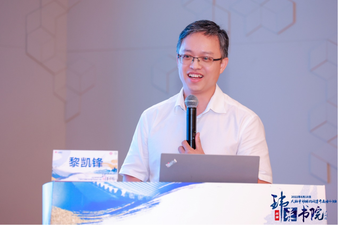 China has the highest rate of cerebrovascular disease in the world. Among them, ischemic stroke seriously threatens the lives and health of our citizens due to its high fatality rate, high disability rate, and high recurrence rate. Endovascular interventional treatment for middle cerebral artery occlusion has become an important treatment for stroke, and it is also a mountain that many cerebrovascular disease centers urgently need to climb. In order to improve the level of occlusion and opening of arteries in the middle of the brain in the field of neurological intervention, we will promote the development of interventional neurological diagnosis and treatment in our province. Led by Professor Pan Suyue and Professor Ji Zhong of Nanfang Hospital Stroke Center & Neurointerventional Training Center, it was co-planned with Xin Wei Medical“Weilai Academy - Opening Course on Middle Cerebral Artery Occlusion”It was also successfully held at Guangzhou Nanhu Holiday Hotel on June 18, 2022. The training course invited a number of well-known experts in neurological intervention, neuroimaging, neuroultrasound, etc. from inside and outside Guangdong Province to give lectures and guidance. Through various forms such as surgical techniques, strategy analysis, actual practice sharing, and case review, they shared their valuable experience in opening artery occlusion in the middle of the brain. Through in-depth discussions and exchanges in this training course, we brought new clinical ideas and surgical initiation techniques to our neurointerventional colleagues who participated in the training course. Professor Pan Suyue, director of the Department of Neurology at Nanfang Hospital, gave an opening speech to kick off this training course. Professor Pan Suyue and Mr. Yu Feng of Xin Wei Medical jointly held an unveiling ceremony for the “Weilai Academy - National Standardized Stroke Diagnosis and Treatment Training Center”. First half of academic teaching In the academic teaching of the training course...