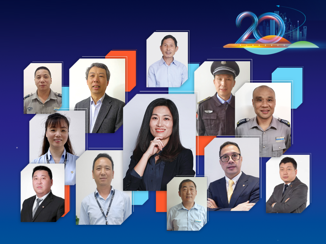 2002-2022 20年風雨歷程，20年蛻變綻放 2022年5月31日 適逢旭輝永升服務20週年之際 旭輝永升服務集團20週年特別早會在線舉辦 一 歲月爲證  奮鬥不止 圖 旭輝永升服務集團董事會主席  林中 「回望二十年，旭輝永升從『初出茅廬』到成功上市並位居行業前列，在多方面實現從0到1的突破，在重大洪災、疫情面前扛起責任、經受考驗，關鍵就在於每一位團結一心的旭輝永升人！」 旭輝永升服務集團董事會主席林中在致辭中首先向每一位員工夥伴致以感謝。 同時，「旭輝永升20年的風雨歷程離不開每一位業主的鞭策和認可，離不開每一位合作伙伴的尊重和默契，離不開每一位投資者的信任和支持。」他向每一位陪伴旭輝永升成長的業主、合作伙伴、投資者等同路人，表達了真摯的謝意。 2022年是旭輝永升一五戰略的第四年，是爲一五收官做衝刺準備的關鍵一年，是爲二五開局做提前佈局的關鍵一年。林中指出：「未來面臨挑戰，更加充滿機遇，機遇大於挑戰！」 “面對充滿機遇與挑戰的新形勢： 我們要更加用心服務業主，堅定不移地踐行「讓客戶省心、放心、開心」的文化價值觀； 我們要持續打磨“客戶需要，...