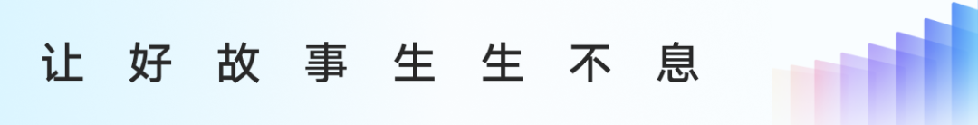 Are you in a book drought? Here are 50 good books of the year selected by 33 book reviewers, shared with you. Today, the 'Literary Critics and Media Book Critics' list - the Searchlight Book Critics' Good Books List for 2021 has been released. Industry-renowned experts and critics such as Pan Kaixiong, Director of the Searchlight Judging Committee and former Vice President of China Publishing & Media Holdings, Qiu Huadong, Secretary of the China Writers Association, Xiao Jinghong, Deputy Director of the China Writers Association Network Literature Research Institute, Yang Chen, Vice President and Editor-in-Chief of China Lit, and Yao Haijun, Deputy Editor-in-Chief of 'Science Fiction World,' attended the event to announce the list of works. First independent list for online literature. This time, the 'Searchlight Book Critics' Good Books List' established the 'Top Ten Original Online Novels' list for the first time in the 2021 annual list. The 10 selected works have all sparked great attention among reader cohorts or led new trends in online literature creation. The top 10 works on the list are: 'Lin Yuan Goes to the Abyss' by Zhaizhu, 'The Calamity of Ten Thousand Tribes' by Eagle Eating Chickens, 'Miss Biao' by Zhizhi, 'Spring Comes' by Winter Willow Leaves, 'Dafeng Dagengren' by Selling Newspaper Boys, 'Super Divine Machinery Master' by Qi Peijia, 'Starting from Gaming to Losing Money and Becoming the Richest' by Qingshan Quzui, 'I Can Fix Air Conditioners' by I Have an Adventure House, 'Cross-Border Provocation' by Fu Nine, and 'Hunting for Counterfeit Goods' by Liu Xiaohui. How many of these have you followed so far? Announcement of 40 good traditional literature books At the event, the Deputy Curator of the China Modern Literature Museum Li Er, Deputy Editor-in-Chief of 'People's Literature' Xu Zechen, Secretary of the Secretariat of China Writers Association Qiu Huadong, and Deputy Editor-in-Chief of Tencent News Yang Ruichun respectively announced the 'Top Ten Chinese and Foreign Novels' and 'Top Ten...' of the 2021 Spotlight Annual List.