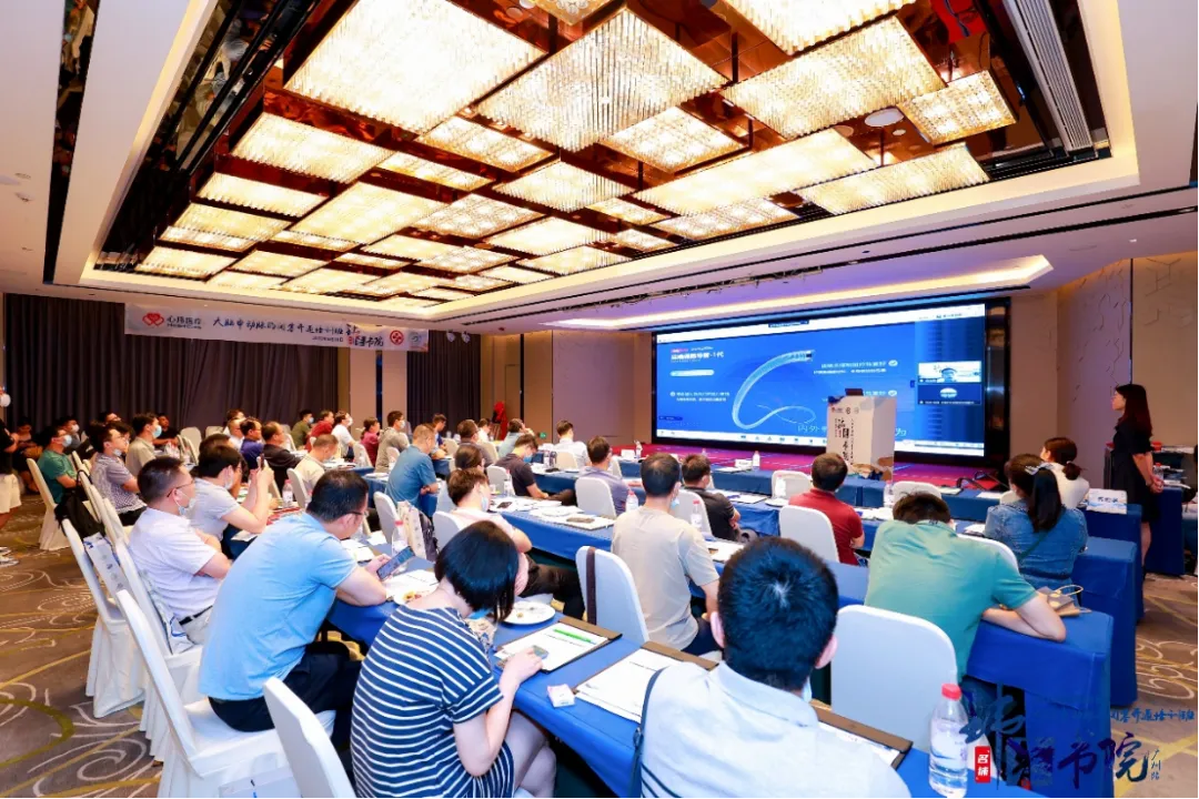 China has the highest rate of cerebrovascular disease in the world. Among them, ischemic stroke seriously threatens the lives and health of our citizens due to its high fatality rate, high disability rate, and high recurrence rate. Endovascular interventional treatment for middle cerebral artery occlusion has become an important treatment for stroke, and it is also a mountain that many cerebrovascular disease centers urgently need to climb. In order to improve the level of occlusion and opening of arteries in the middle of the brain in the field of neurological intervention, we will promote the development of interventional neurological diagnosis and treatment in our province. Led by Professor Pan Suyue and Professor Ji Zhong of Nanfang Hospital Stroke Center & Neurointerventional Training Center, it was co-planned with Xin Wei Medical“Weilai Academy - Opening Course on Middle Cerebral Artery Occlusion”It was also successfully held at Guangzhou Nanhu Holiday Hotel on June 18, 2022. The training course invited a number of well-known experts in neurological intervention, neuroimaging, neuroultrasound, etc. from inside and outside Guangdong Province to give lectures and guidance. Through various forms such as surgical techniques, strategy analysis, actual practice sharing, and case review, they shared their valuable experience in opening artery occlusion in the middle of the brain. Through in-depth discussions and exchanges in this training course, we brought new clinical ideas and surgical initiation techniques to our neurointerventional colleagues who participated in the training course. Professor Pan Suyue, director of the Department of Neurology at Nanfang Hospital, gave an opening speech to kick off this training course. Professor Pan Suyue and Mr. Yu Feng of Xin Wei Medical jointly held an unveiling ceremony for the “Weilai Academy - National Standardized Stroke Diagnosis and Treatment Training Center”. First half of academic teaching In the academic teaching of the training course...