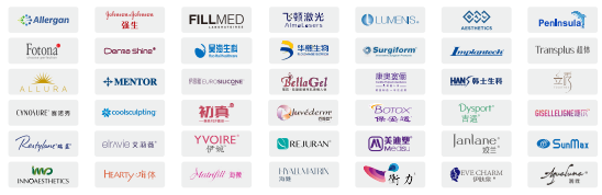 $醫美國際 (PAIYY.US)$   醫美不缺品項、不缺營銷、不缺模式、不缺醫生、不缺技術，缺甚麼呢？缺品牌。   品牌是指消費者對產品及產品系列的認知程度，是人們對一個企業及其產品、售後服務、文化價值的一種評價和認知，是一種信任。其實，現在各個行業的產品、服務琳琅滿目，消費者未必有耐心去挨個瞭解其產品、服務，通過一部分消費者的體驗以及產生的口碑，逐步能形成羣體信任，如果這個品牌再推出新產品，也不用再花很大成本去抉擇。這就是品牌的力量。品牌的品有三個口，離不開口碑、品質、品行等。   01  正規經營  讓“安全塑美”有基礎   縱觀醫美市場環境，短暫經營的機構多，永續經營的機構少，究竟爲何？正規經營雖然慢，但是卻更長久。鵬愛人嚴格把控醫療安全，把醫療質量當做企業生命線，對社會公開“八大承諾”並嚴格履行——不用沒有認證的藥物、不用沒有資質的醫生、不誤導就醫者的醫療美容消費、保護客戶隱私等，建立了“安全塑美”十項全能保障體系。   作爲給消費者提供美麗解決方案的品牌，鵬愛需要整合很多...