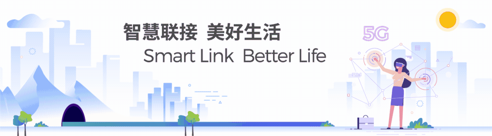 On September 23-25, the 5th Asian Electric Power and Smart Grid Exhibition was held at the Guangzhou China Import and Export Fair Complex. Changfei Optical Fiber & Cable Co., Ltd. (hereinafter referred to as “Changfei Company”, stock code: 601869.SH, 06869.HK) brought products and demonstration solutions such as OPGW and ADSS optical cables commonly used in electric power, Bay-series optical fiber, optical cable online monitoring systems, and distributed optical fiber temperature measurement systems, etc. to the exhibition.  Swipe left and right to view the gallery Power cable solutions Power communication is the foundation of ubiquitous Internet of Things and smart grids. Changfei provides complete cable solutions based on OPGW, OPPC, ADSS and other products for power communication. Combined with Changfei's diverse optical fiber series products, Changfei's OPGW and OPPC products have the advantages of a larger number of optical fiber cores and a longer transmission distance, which can greatly reduce construction, operation and maintenance costs. Bay series optical fiber Changfei's high-performance, high-quality, and widely connected Bei series optical fiber has various optical fiber products covering all scenarios from access networks to backbone networks, from land to ocean, and has formed an optical fiber brand with independent intellectual property rights and strong quality competitiveness using eBay, Chaobei, Liangbei, Quanbei, etc., to meet the connectivity needs in multiple scenarios. Optical cable online monitoring system The optical cable line automatic monitoring and protection system is an intelligent system for the management and maintenance of optical fiber networks. It has optical cable monitoring, alarm, fault analysis, positioning, fault management...