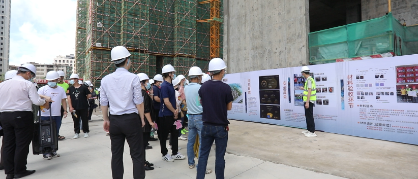 龙光在粤东丨阳光水岸雅居举办工地开放活动