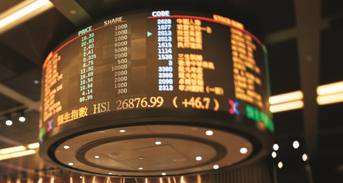 FinVergence Review | Looking back at the first half of the global capital markets, the scenery here is uniquely splendid