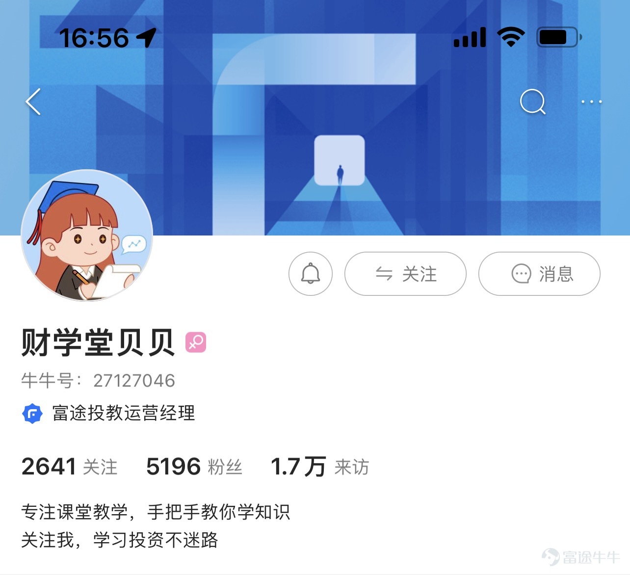 期權交易的保姆級指南，全平台期權資源集中呈現，並且保持更新哦...... 已支持的期權品類 1、美股股票期權 2、港股股票期權 3、香港指數期權 操作指引 牛牛貼心為大家整理相關操作指引，方便您快速學習、掌握。 説明：想看模擬交易指引的牛友，可直接前往後文。 1、如何在手機上交易美股期權  視頻版>> 如何在手機上交易美股期權  不方便查看視頻的小夥伴可以按照圖文操作  圖文版>>  步驟（後附圖片）： 1）選擇股票：訪問股票詳細報價頁，點擊【期權】tab 2）訪問期權鏈頁面：選擇 call 或者 put，選擇到日期，再選擇行權價，然後選中想要交易的期權 3）訪問期權的詳細報價頁：點擊【交易】 4）確認信息，提交訂單：確認訂單類型、價格、數量等信息，解鎖交易，提交訂單（可選買入、賣出） 除此以外，還可以直接訪問期權鏈，交易期權，詳情如下圖：  2、如何在手機上交易港股股票期權  視頻版>> 如何在手機上交易港股期權  圖文版>> 交易路徑同美股股票期權，可參考前文  補充：如何在PC上交易期權？  視頻版>> 如何在PC上交易期權  3、如何在手機...