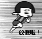 國慶長假曬美照，牛友打卡送大禮！