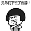 國慶長假曬美照，牛友打卡送大禮！