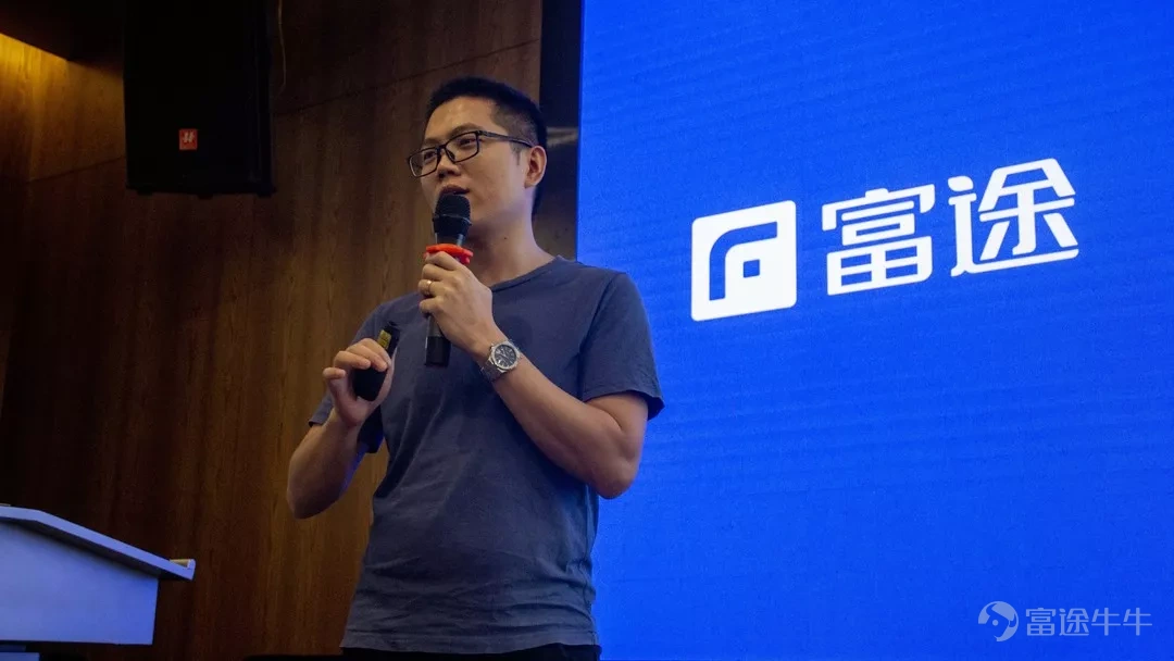 牛圈大咖啊咪老师