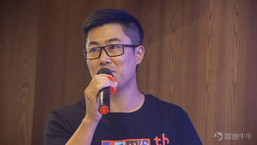 富途高级副总裁Robin