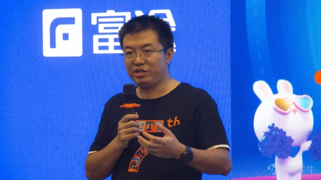 富途创始人叶子哥Leaf