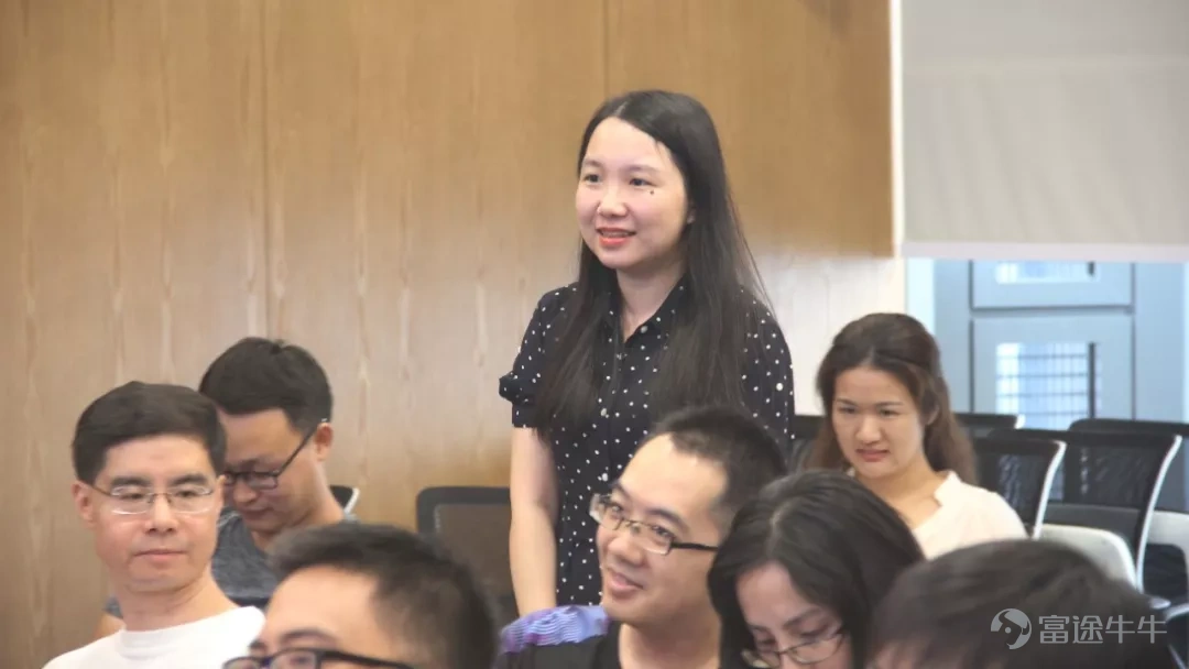 牛友提问