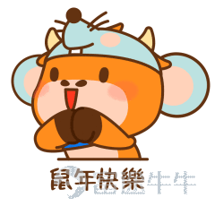牛友们，Q4财报季终于要来啦！还记得不久前蔚来发布Q3财报后，当晚盘中涨幅一度超100%的盛况吗？！还记得财报季期间我们被满屏的盈利晒单图支配的恐惧吗？还记得我们那时吃的柠檬有多酸吗？！ 朋友们！今天就让我们一起来聊聊赌财报的欢笑或血泪史吧！！[抓狂]   你赌过财报吗？说出你的欢笑或血泪史吧！  1.活动方式 在讨论区留言或晒单分享你赌财报经历，插入其股票代码，即可参与活动！  ☞☞☞狂戳此处，进入讨论区参与活动！大奖抱回家[禮物][禮物][禮物]   2.活动奖励 超级赌神奖 留言互动量最高前10名的用户，每人获得一个牛牛储钱罐  最佳写手奖 留言内容最优质的5位用户，每