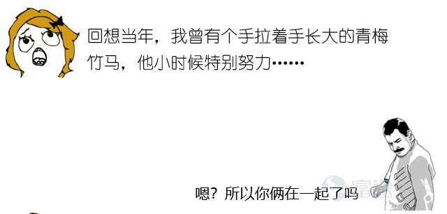 牛牛作为一方神兽，已经见过太多拿钱净干赔本买卖的惨绝人寰事迹。在债券市场中，也有很多闭眼砸钱的投资大爷，仗着「家底厚实」，随意「做慈善」，投着投着就慢慢亏钱了。 鉴于此，牛牛决定揽起守财神的角色，为大家的收益保驾护航。今天就来聊聊债券的收益来自何处，这里就不得不提到债券收益三剑客——利息收入、价差与再投资。 01 票面利率：债券从不欺负老实人 从发行开始就板上钉钉的面值、票面利率和到期日，构成了债券最基础的利息收益。 一般来说，票面利率越高，债券收益就越大，反之就越小。 对市场不敏感的朋友们，买了债券就忠心耿耿坚持到底吧，如果控制不住局势，就千万别被貌似收益更好的产品给