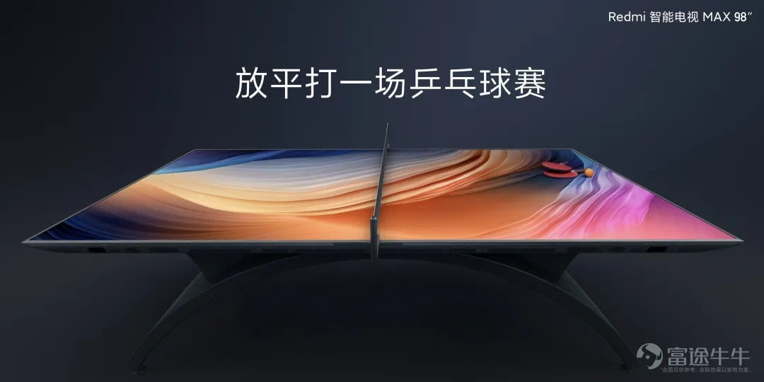 将高端产品大众化， 是Redmi品牌的使命。 今天，Redmi K30 Pro新品发布会 Redmi 智能电视 MAX 98" 正式亮相 超震撼巨幕， 引领巨幕电视普及风暴！ 2019年8月29日，Redmi红米电视70"发布，取得了出色的成绩，证明超大屏电视市场需求十分强劲。 研究发现，98"电视具有相当宽广的应用场景，有很多家庭其实能够放得下，有很多办公场景也需要巨幕电视，商业场所也十分适用。 98"巨幕电视同样拥有广阔的市场前景，这就是Redmi要做98"电视的原因。 98" 巨幕 影院级观影体验  超震撼，大大大……的屏 Redmi 智