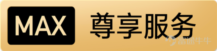 将高端产品大众化， 是Redmi品牌的使命。 今天，Redmi K30 Pro新品发布会 Redmi 智能电视 MAX 98" 正式亮相 超震撼巨幕， 引领巨幕电视普及风暴！ 2019年8月29日，Redmi红米电视70"发布，取得了出色的成绩，证明超大屏电视市场需求十分强劲。 研究发现，98"电视具有相当宽广的应用场景，有很多家庭其实能够放得下，有很多办公场景也需要巨幕电视，商业场所也十分适用。 98"巨幕电视同样拥有广阔的市场前景，这就是Redmi要做98"电视的原因。 98" 巨幕 影院级观影体验  超震撼，大大大……的屏 Redmi 智