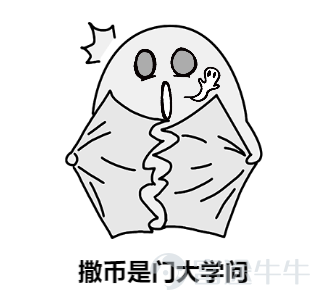 或许刚开始时你野心勃勃准备在债市中大显身手，一路读到这却被债券的风险和繁琐所劝退——买个债券又要权衡风险又要考虑利润，真的是太复杂了…… 作为一个又懒（划掉！）又忙的小型投资者，投资单个债券就想获得巨大收益的难度是相当大的，需要运气加持。但那诱惑的收益及上行趋势，又让人割舍不掉。这时，债券基金逐渐占据舞台C位。 01 债基：资产配置中的「稳定器」 债券基金是以国债、企业债、可转债等债券为主要投资对象的基金类型。 相比于直接投资债券，债基通过集中投资者的资金，对不同债券进行投资组合，这种「广撒网式债基捞钱法」有效地分散了单支债券的风险；同时，不少基金公司推