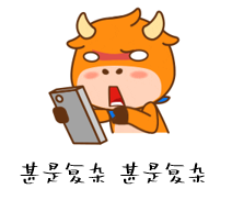 opens up a new world of investment after contact with index, QDII and ETF -8