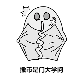 dumbbell, satellite or pyramid? Public disclosure of the most popular fund portfolio -6