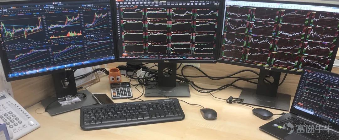 MY HYPE OPERATING TABLE