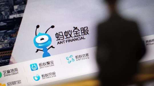 蚂蚁集团计划在科创板和港交所同步发行上市，阿里持有33%股份