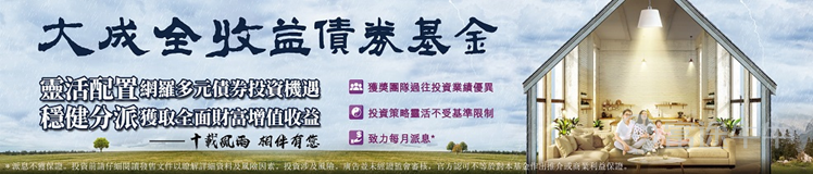 近期某河南省國企債券違約成爲市場最爲關心的話題和風險點,回顧過去幾年債券市場的發展歷程,其中包括2014年中登回購新規、2016年過剩產能違約潮、2018年民企違約潮、2019年某區域性銀行破剛兌等等。和過去幾次的信用事件相比,本次違約事件與2019年某區域性銀行破剛兌事件有着較多的相同之處。 兩起事件最大的共同點在於打破了市場此前對特定行業/企業類型的剛兌信仰,信用評估體系面臨重新調整與定價。第二個共同點在於兩個事件發生的都比較突然,遠超市場預期。第三個共同點在於牽涉到的投資者相對分散,信用衝擊打擊面廣。第四個共同點則在於,市場對後續同類主體會不會也出現信用風險的擔憂升溫。基於這些相似點,我們也看到此次債券市場再次出現了2019年破剛兌後的系列連鎖反應。目前債券市場對後續影響的擔憂主要體現在以下2個方面:1.後續信用債市場整體的風險如何評估2.悲觀情緒導致流動性趨緊的局面會延續多久? 一、省級重點國企違約事件梳理 10月以來先後出現省級重點國企暴露實質信用風險。在此次違約後,相關及具有類似特徵的主體存量債券估值和成交收益率都有大幅抬升,一級取消發行和延長簿記時間的案例也在增加,主要集中在山西煤企。由於超...