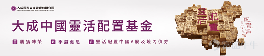 近期某河南省國企債券違約成爲市場最爲關心的話題和風險點,回顧過去幾年債券市場的發展歷程,其中包括2014年中登回購新規、2016年過剩產能違約潮、2018年民企違約潮、2019年某區域性銀行破剛兌等等。和過去幾次的信用事件相比,本次違約事件與2019年某區域性銀行破剛兌事件有着較多的相同之處。 兩起事件最大的共同點在於打破了市場此前對特定行業/企業類型的剛兌信仰,信用評估體系面臨重新調整與定價。第二個共同點在於兩個事件發生的都比較突然,遠超市場預期。第三個共同點在於牽涉到的投資者相對分散,信用衝擊打擊面廣。第四個共同點則在於,市場對後續同類主體會不會也出現信用風險的擔憂升溫。基於這些相似點,我們也看到此次債券市場再次出現了2019年破剛兌後的系列連鎖反應。目前債券市場對後續影響的擔憂主要體現在以下2個方面:1.後續信用債市場整體的風險如何評估2.悲觀情緒導致流動性趨緊的局面會延續多久? 一、省級重點國企違約事件梳理 10月以來先後出現省級重點國企暴露實質信用風險。在此次違約後,相關及具有類似特徵的主體存量債券估值和成交收益率都有大幅抬升,一級取消發行和延長簿記時間的案例也在增加,主要集中在山西煤企。由於超...