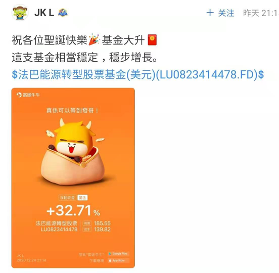 【觀點PK】「炒股不如買基金」，牛友怎麼看？