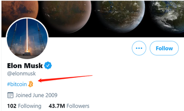 Is Bitcoin about to skyrocket? Musk changed his Twitter profile to “#Bitcoin」，接着比特币直线拉升