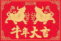 本週即將公佈的重點業績中，哪些是你最期待的呢？