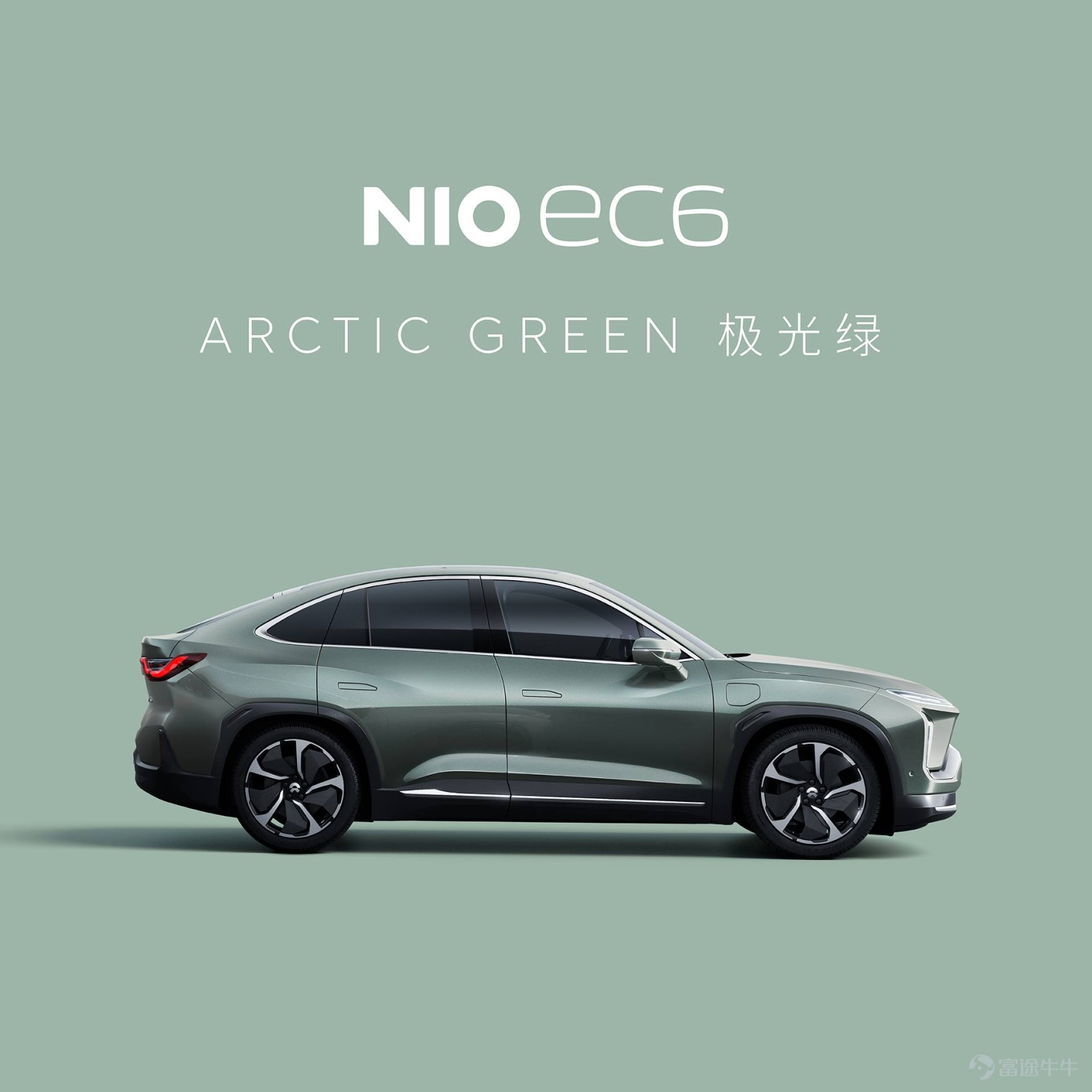 On April 19, the 2021 Shanghai Auto Show officially opened. We have once again moved the NIO Center to the Shanghai Auto Show site. 180 NIO user volunteers shared real car experiences and a pleasant lifestyle with the public at the auto show, conveying the vision of a blue sky.   At this year's auto show, NIO announced that within 3 years, it will deploy a total of 100 power exchange stations, 120 mobile charging vehicles, 500 supercharging stations, more than 2,000 supercharging stations, and more than 10,000 destination charging stations in the eight provinces and autonomous regions of Heilongjiang, Jilin, Liaoning, Inner Mongolia, Gansu, Qinghai, Ningxia, and Xinjiang. After the Power North plan is completed, there will be an average power exchange station or overcharging station for every 100 kilometers of highways in the above regions; prefecture-level cities will have an average of a high-quality charging and switching station for every 3 square kilometers; and the coverage rate of electricity resources in scenic spots above grade 4A will reach 95%. The Power North plan will greatly improve the charging experience of electric vehicle users in the northern region, bringing the vision of “wherever gasoline cars can go, electric vehicles can go” one step closer.  At the same time, NIO's smart electric flagship sedan ET7 debuted at the auto show and unveiled the actual car interior for the first time. The ET7 is equipped with NIO's latest autonomous driving technology NAD (NIO Autonomous Driving). Based on the NIO Aquila Ultra Sensing System and the NIO Adam Nio Supercomputing Platform, ET7 will gradually realize an easy and safe point-to-point autonomous driving experience in high-speed, urban, parking, and power-up scenarios...