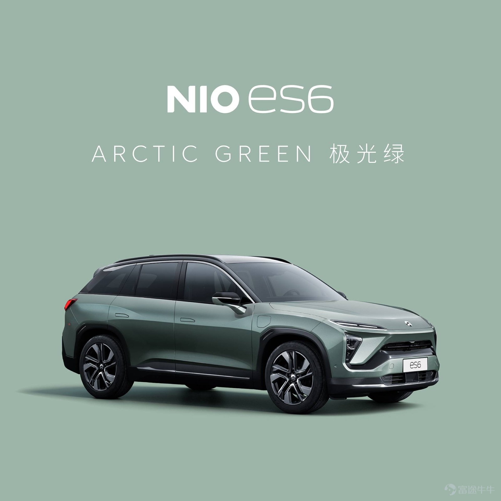 On April 19, the 2021 Shanghai Auto Show officially opened. We have once again moved the NIO Center to the Shanghai Auto Show site. 180 NIO user volunteers shared real car experiences and a pleasant lifestyle with the public at the auto show, conveying the vision of a blue sky.   At this year's auto show, NIO announced that within 3 years, it will deploy a total of 100 power exchange stations, 120 mobile charging vehicles, 500 supercharging stations, more than 2,000 supercharging stations, and more than 10,000 destination charging stations in the eight provinces and autonomous regions of Heilongjiang, Jilin, Liaoning, Inner Mongolia, Gansu, Qinghai, Ningxia, and Xinjiang. After the Power North plan is completed, there will be an average power exchange station or overcharging station for every 100 kilometers of highways in the above regions; prefecture-level cities will have an average of a high-quality charging and switching station for every 3 square kilometers; and the coverage rate of electricity resources in scenic spots above grade 4A will reach 95%. The Power North plan will greatly improve the charging experience of electric vehicle users in the northern region, bringing the vision of “wherever gasoline cars can go, electric vehicles can go” one step closer.  At the same time, NIO's smart electric flagship sedan ET7 debuted at the auto show and unveiled the actual car interior for the first time. The ET7 is equipped with NIO's latest autonomous driving technology NAD (NIO Autonomous Driving). Based on the NIO Aquila Ultra Sensing System and the NIO Adam Nio Supercomputing Platform, ET7 will gradually realize an easy and safe point-to-point autonomous driving experience in high-speed, urban, parking, and power-up scenarios...