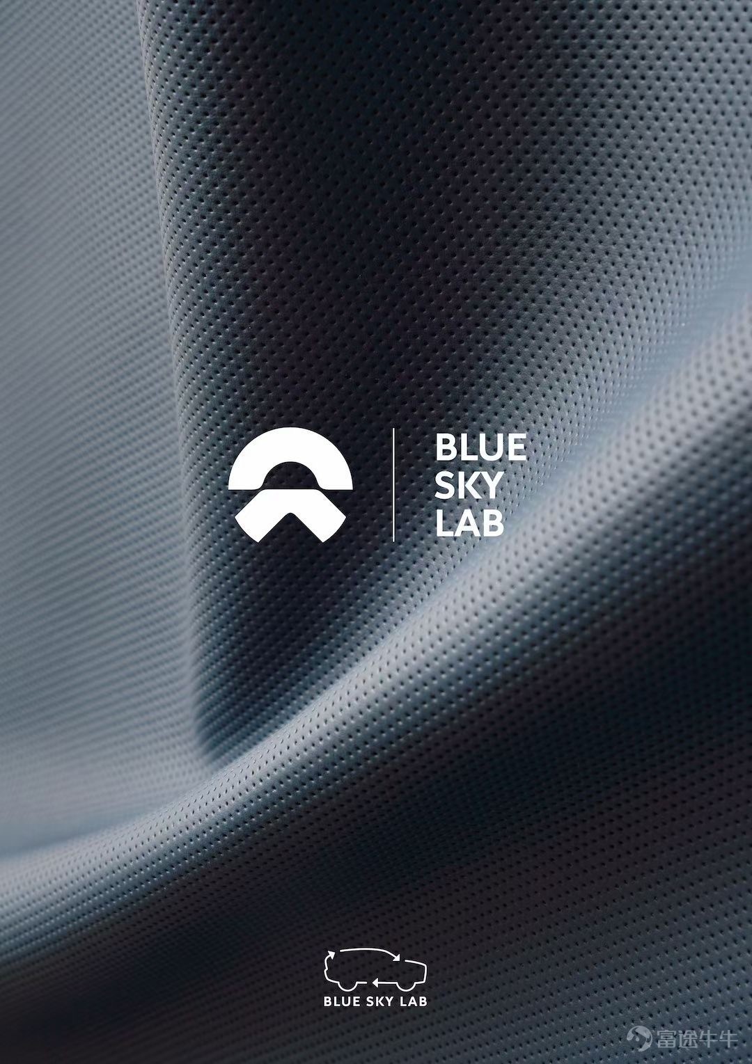 On April 19, the 2021 Shanghai Auto Show officially opened. We have once again moved the NIO Center to the Shanghai Auto Show site. 180 NIO user volunteers shared real car experiences and a pleasant lifestyle with the public at the auto show, conveying the vision of a blue sky.   At this year's auto show, NIO announced that within 3 years, it will deploy a total of 100 power exchange stations, 120 mobile charging vehicles, 500 supercharging stations, more than 2,000 supercharging stations, and more than 10,000 destination charging stations in the eight provinces and autonomous regions of Heilongjiang, Jilin, Liaoning, Inner Mongolia, Gansu, Qinghai, Ningxia, and Xinjiang. After the Power North plan is completed, there will be an average power exchange station or overcharging station for every 100 kilometers of highways in the above regions; prefecture-level cities will have an average of a high-quality charging and switching station for every 3 square kilometers; and the coverage rate of electricity resources in scenic spots above grade 4A will reach 95%. The Power North plan will greatly improve the charging experience of electric vehicle users in the northern region, bringing the vision of “wherever gasoline cars can go, electric vehicles can go” one step closer.  At the same time, NIO's smart electric flagship sedan ET7 debuted at the auto show and unveiled the actual car interior for the first time. The ET7 is equipped with NIO's latest autonomous driving technology NAD (NIO Autonomous Driving). Based on the NIO Aquila Ultra Sensing System and the NIO Adam Nio Supercomputing Platform, ET7 will gradually realize an easy and safe point-to-point autonomous driving experience in high-speed, urban, parking, and power-up scenarios...