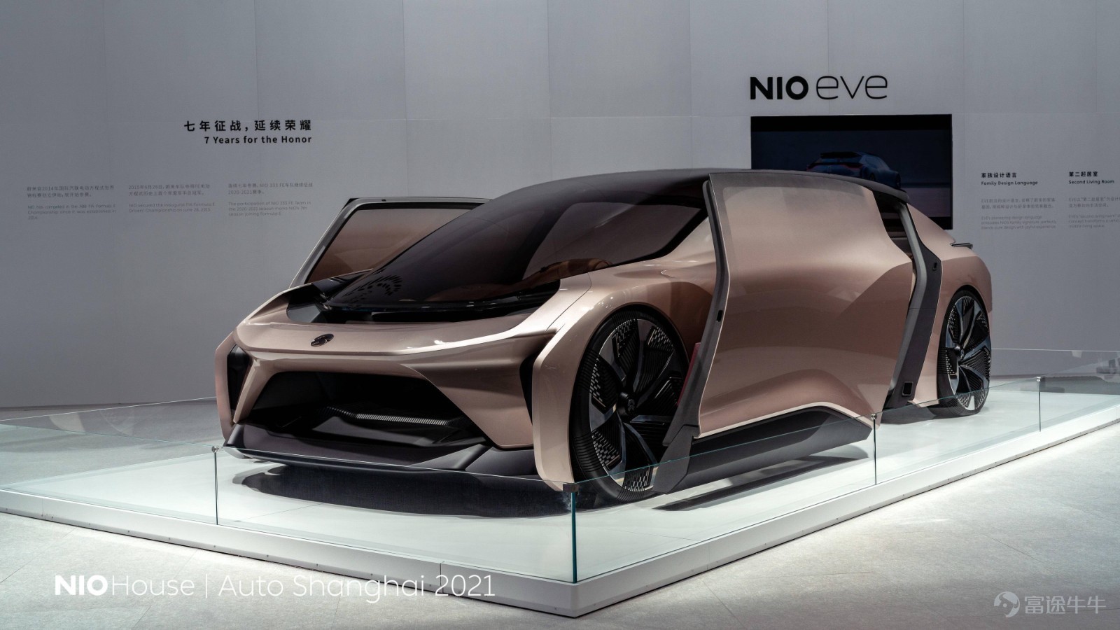 On April 19, the 2021 Shanghai Auto Show officially opened. We have once again moved the NIO Center to the Shanghai Auto Show site. 180 NIO user volunteers shared real car experiences and a pleasant lifestyle with the public at the auto show, conveying the vision of a blue sky.   At this year's auto show, NIO announced that within 3 years, it will deploy a total of 100 power exchange stations, 120 mobile charging vehicles, 500 supercharging stations, more than 2,000 supercharging stations, and more than 10,000 destination charging stations in the eight provinces and autonomous regions of Heilongjiang, Jilin, Liaoning, Inner Mongolia, Gansu, Qinghai, Ningxia, and Xinjiang. After the Power North plan is completed, there will be an average power exchange station or overcharging station for every 100 kilometers of highways in the above regions; prefecture-level cities will have an average of a high-quality charging and switching station for every 3 square kilometers; and the coverage rate of electricity resources in scenic spots above grade 4A will reach 95%. The Power North plan will greatly improve the charging experience of electric vehicle users in the northern region, bringing the vision of “wherever gasoline cars can go, electric vehicles can go” one step closer.  At the same time, NIO's smart electric flagship sedan ET7 debuted at the auto show and unveiled the actual car interior for the first time. The ET7 is equipped with NIO's latest autonomous driving technology NAD (NIO Autonomous Driving). Based on the NIO Aquila Ultra Sensing System and the NIO Adam Nio Supercomputing Platform, ET7 will gradually realize an easy and safe point-to-point autonomous driving experience in high-speed, urban, parking, and power-up scenarios...