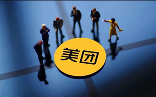 上海消保委約談拼多多、美團：要摒棄唯流量思維