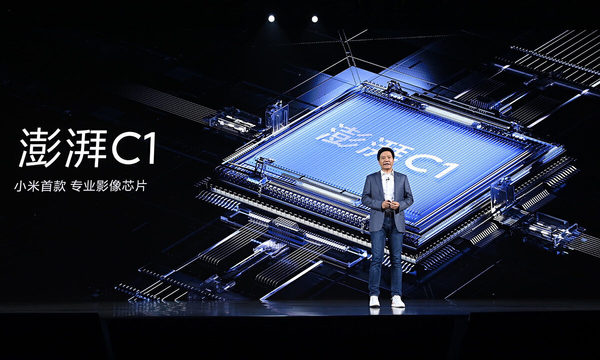 Are you ok? Is Lei Jun planning to work on chips again?