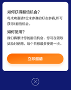 【公告】模擬周賽重新上線啦！