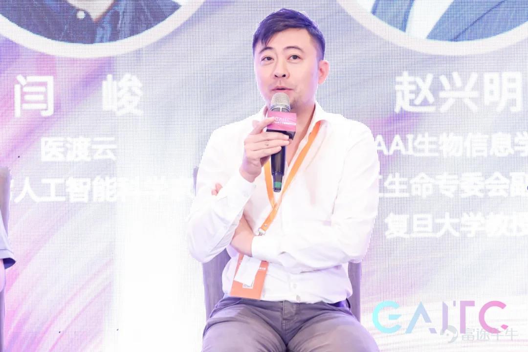 醫渡雲首席人工智能科學家閆峻