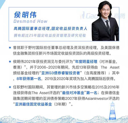 谈谈央行全面降准的影响