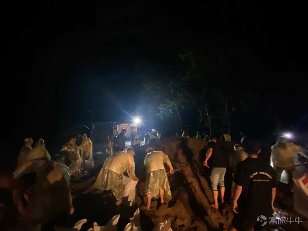 Xinxiang Yanjin Jianye Shihefu and Jianye City project disaster relief site