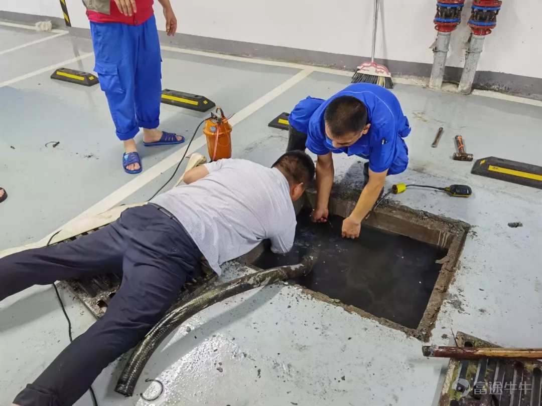 The staff carefully investigated and unblocked the sewers