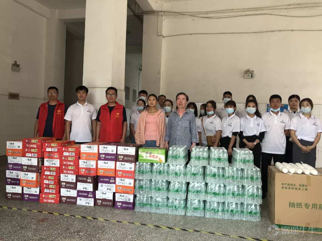 Jiaozuo martial arts materials donation site
