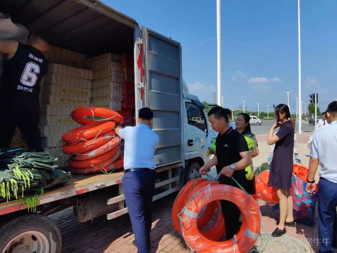 Puyang spring material donation site