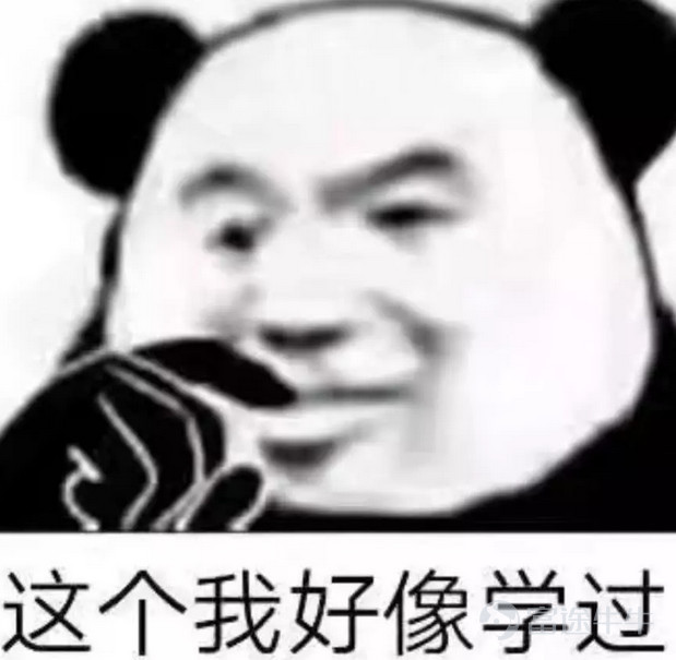 前幾天牛牛圈有一個熱門活動： 牛牛圈廢話文學大賽  ——duang~duang~duang~duang~已火熱上線啦[色] 看完牛友們的發言，熱門妹只想說： 據我所知，我對牛牛圈的廢話文學，真是一無所知。[白眼] 現在快來跟熱門妹一起看看牛友們「說了又好像沒說」的廢話文學吧~ 有的牛友毫無保留地告訴了所有人股市的財富密碼：  @穎穎坐火箭 密碼一：低買高賣就能賺到錢  @取名真难不取了 密碼二：買到好股票是成功的關鍵  @AM絲 密碼三：股票要用錢買 還有一些牛友分享了一種值得學習的股市心態： @姚乙乙 心態一：心態很重要  @果汁儿5 心態二：浮虧不是虧 有牛友問大師對明日股市的看法：  @28268563 大師說的很有道理，可能因爲他是大師 還有牛友反思自己與股神的差距：  @歼星舰 相信自己，你一定行，除非不行 有牛友對行情進行了全面的分析：  @小冰冰12583 多麼透徹的領悟  @ganj168 十月分析，史上最全，建議收藏
